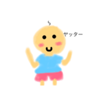 面白い赤ちゃん（⚠️赤ちゃんです笑）（個別スタンプ：1）