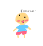 面白い赤ちゃん（⚠️赤ちゃんです笑）（個別スタンプ：2）