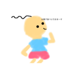 面白い赤ちゃん（⚠️赤ちゃんです笑）（個別スタンプ：4）