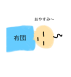 面白い赤ちゃん（⚠️赤ちゃんです笑）（個別スタンプ：7）
