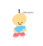 面白い赤ちゃん（⚠️赤ちゃんです笑）（個別スタンプ：8）