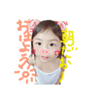 りこ＆ゆめとあと一人（個別スタンプ：1）