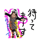 りこ＆ゆめとあと一人（個別スタンプ：8）
