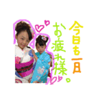 りこ＆ゆめとあと一人（個別スタンプ：9）