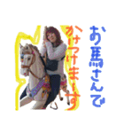 りこ＆ゆめとあと一人（個別スタンプ：23）