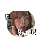 りこ＆ゆめとあと一人（個別スタンプ：33）