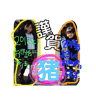 りこ＆ゆめとあと一人（個別スタンプ：40）
