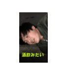 なかじステッカー（個別スタンプ：4）