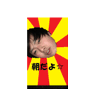 なかじステッカー（個別スタンプ：5）