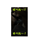 なかじステッカー（個別スタンプ：9）