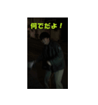 なかじステッカー（個別スタンプ：10）