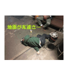 なかじステッカー（個別スタンプ：11）