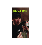 なかじステッカー（個別スタンプ：16）