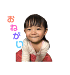 ふーさんきーさん（個別スタンプ：1）
