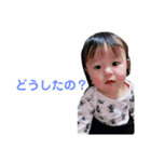 ふーさんきーさん（個別スタンプ：5）