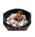 ふーさんきーさん（個別スタンプ：7）