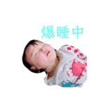 ふーさんきーさん（個別スタンプ：9）