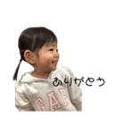 ふーさんきーさん（個別スタンプ：13）
