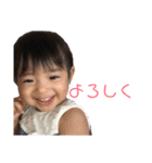 ふーさんきーさん（個別スタンプ：15）