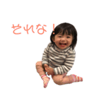 ふーさんきーさん（個別スタンプ：16）