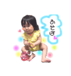いろりん。2（個別スタンプ：2）