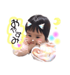 いろりん。2（個別スタンプ：4）