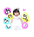 いろりん。2（個別スタンプ：5）