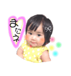 いろりん。2（個別スタンプ：8）