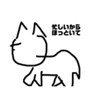 ハチワレらぶりー（個別スタンプ：1）