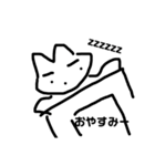 ハチワレらぶりー（個別スタンプ：2）