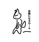 ハチワレらぶりー（個別スタンプ：5）