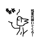ハチワレらぶりー（個別スタンプ：7）