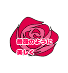 例えてアドバイス（個別スタンプ：9）