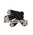 例えてアドバイス（個別スタンプ：23）