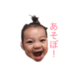 かいたんスタンプ①（個別スタンプ：3）