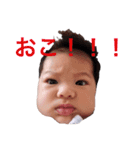 かいたんスタンプ①（個別スタンプ：7）