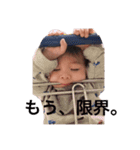 かいたんスタンプ①（個別スタンプ：8）