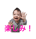 かいたんスタンプ①（個別スタンプ：9）
