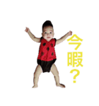 かいたんスタンプ①（個別スタンプ：10）