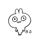 モノクロうさすけ by ぎゃらんどぅ（個別スタンプ：1）