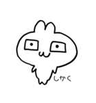モノクロうさすけ by ぎゃらんどぅ（個別スタンプ：3）
