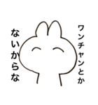 笑顔でお断りスタンプ（個別スタンプ：1）