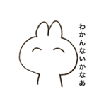 笑顔でお断りスタンプ（個別スタンプ：3）
