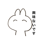 笑顔でお断りスタンプ（個別スタンプ：6）