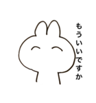 笑顔でお断りスタンプ（個別スタンプ：8）