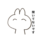 笑顔でお断りスタンプ（個別スタンプ：9）