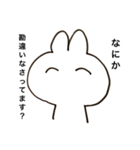 笑顔でお断りスタンプ（個別スタンプ：13）