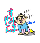 トッキーさんち2（個別スタンプ：6）