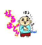 トッキーさんち2（個別スタンプ：8）