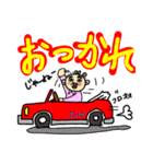 トッキーさんち2（個別スタンプ：9）